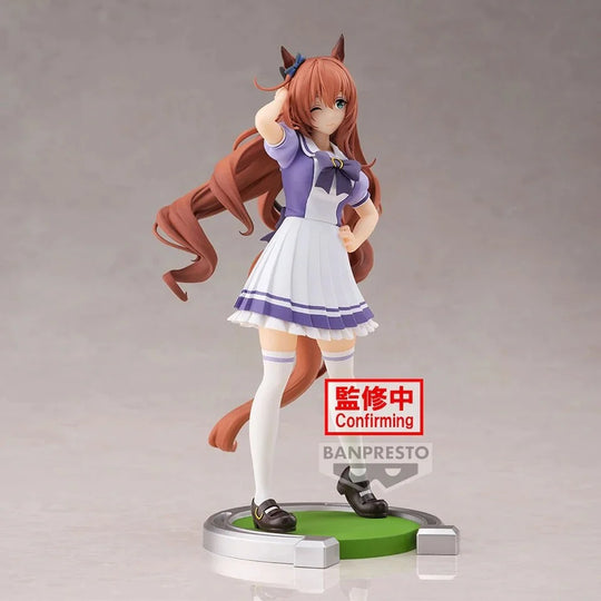 Uma Musume: Pretty Derby Maruzensky Figure