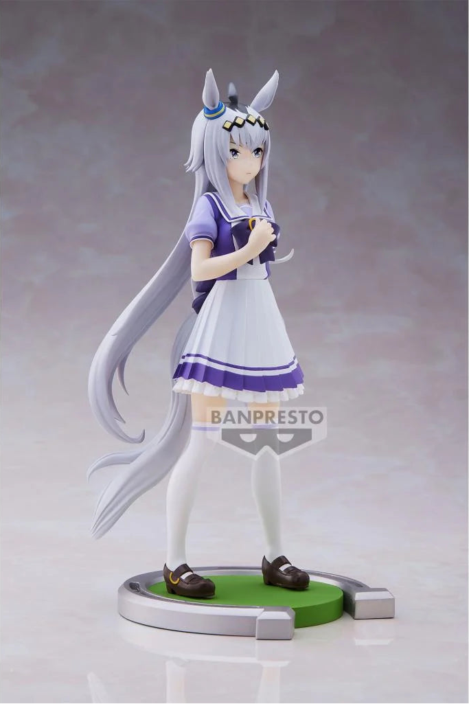 Uma Musume: Pretty Derby Oguri Cap Figure