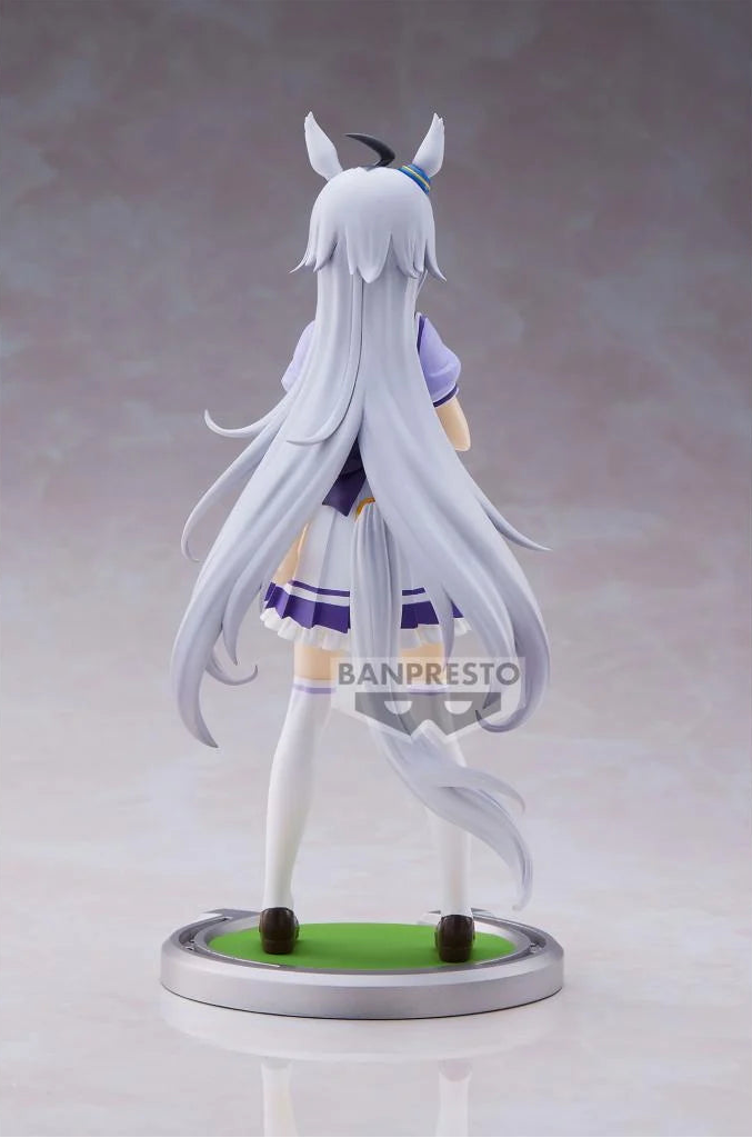 Uma Musume: Pretty Derby Oguri Cap Figure