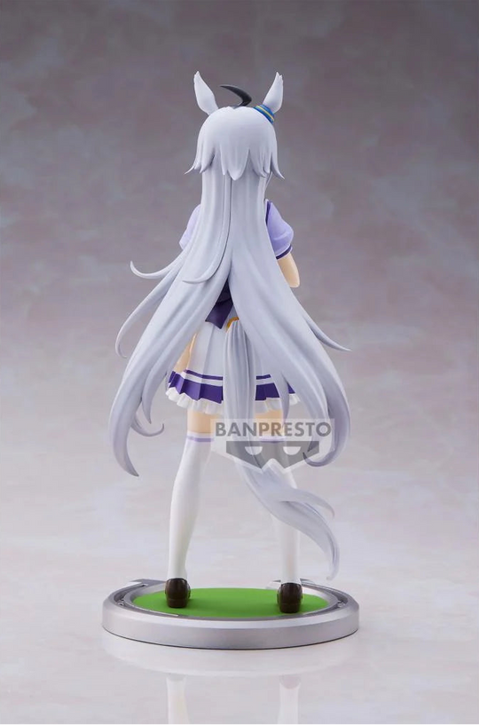 Uma Musume: Pretty Derby Oguri Cap Figure