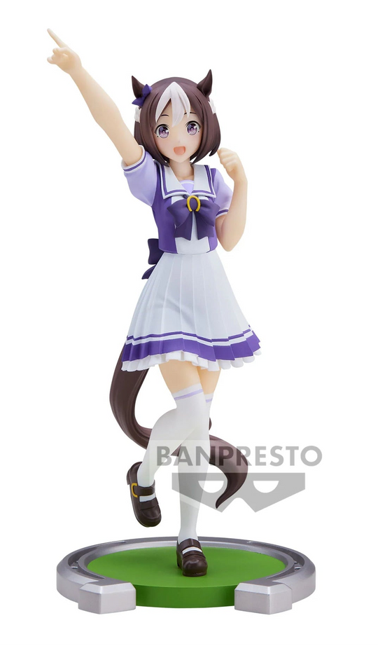 Uma Musume: Pretty Derby Special Week Figure