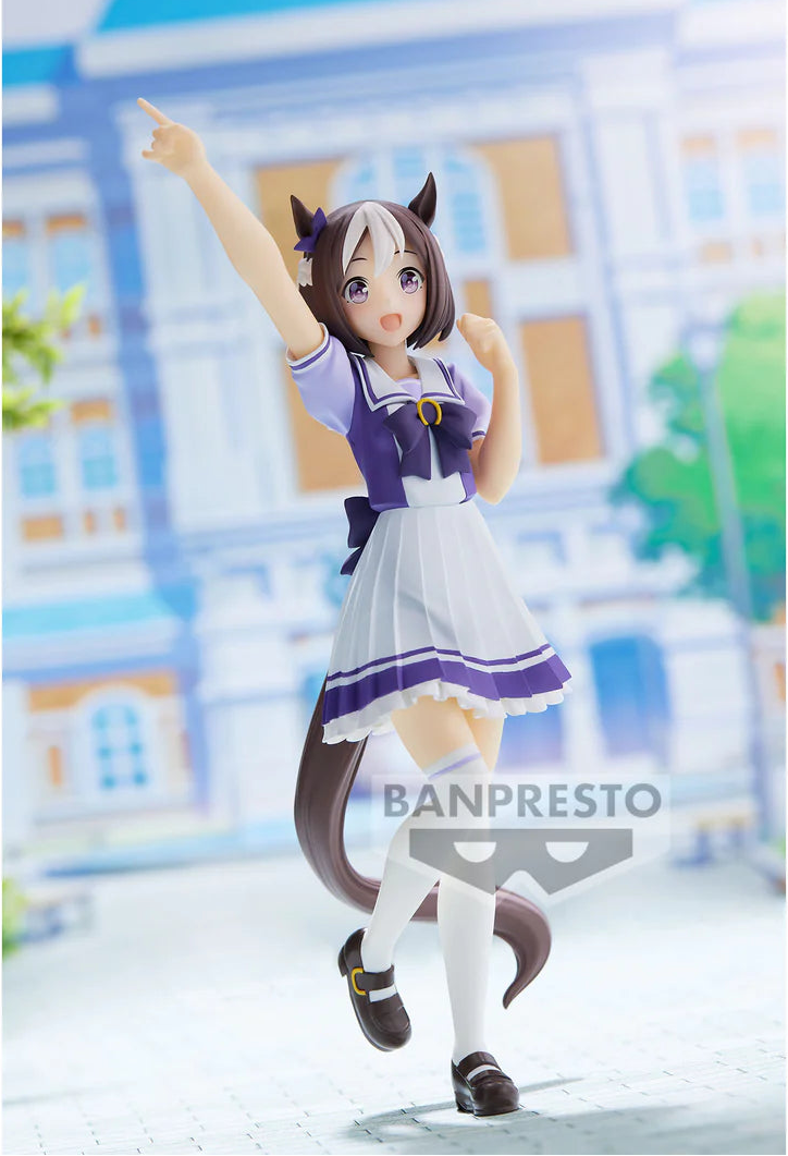 Uma Musume: Pretty Derby Special Week Figure