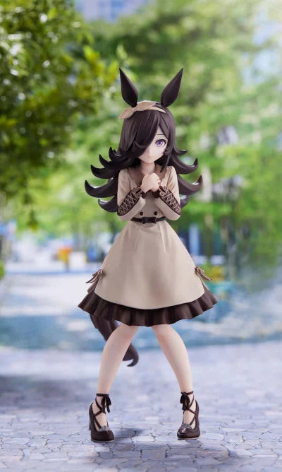Uma Musume: Pretty Derby Rice Shower Figure (Casual Ver. A)
