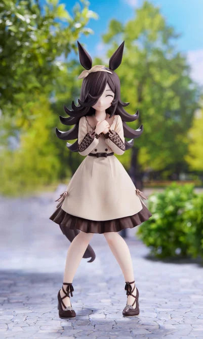 Uma Musume: Pretty Derby Rice Shower Figure (Casual Ver. B)