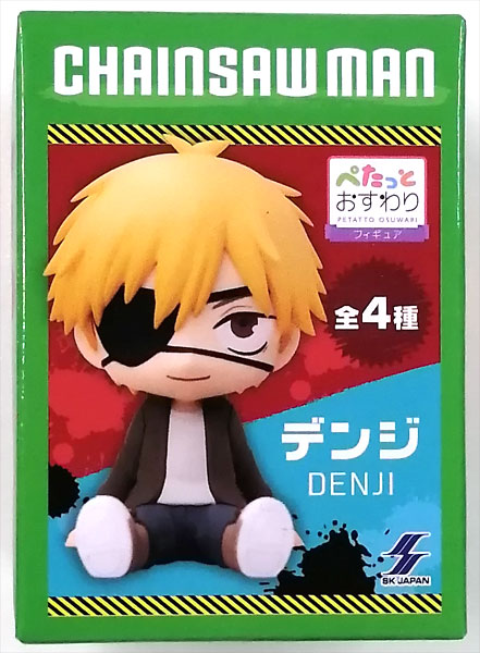 Chainsaw Man: Denji Petatto Osuwari Sitting Figure