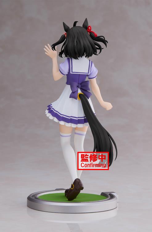 Uma Musume: Pretty Derby Kitasan Black Figure (2nd hand)