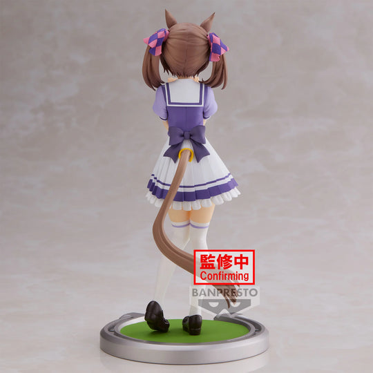 Uma Musume: Pretty Derby Smart Falcon Figure (2nd hand)