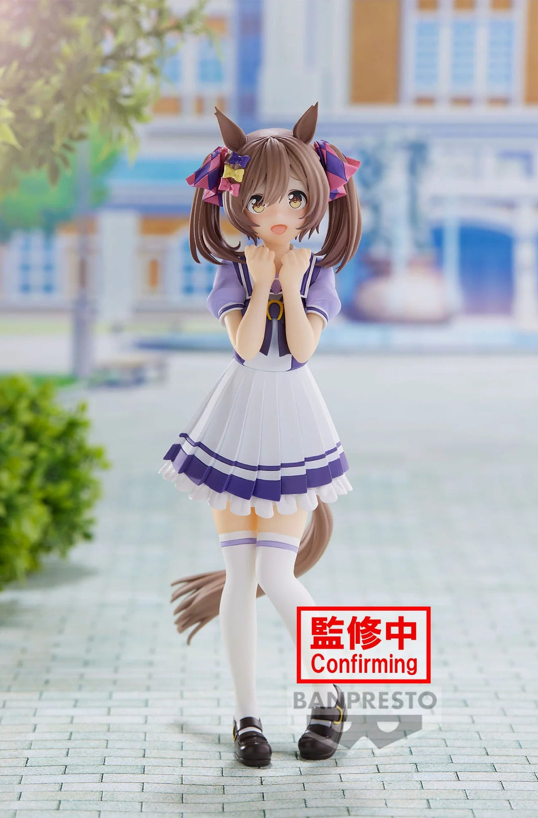 Uma Musume: Pretty Derby Smart Falcon Figure (2nd hand)