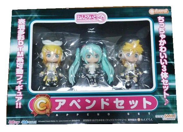 Vocaloid Nendoroid Petite: Miku, Rin, Len Append Set
