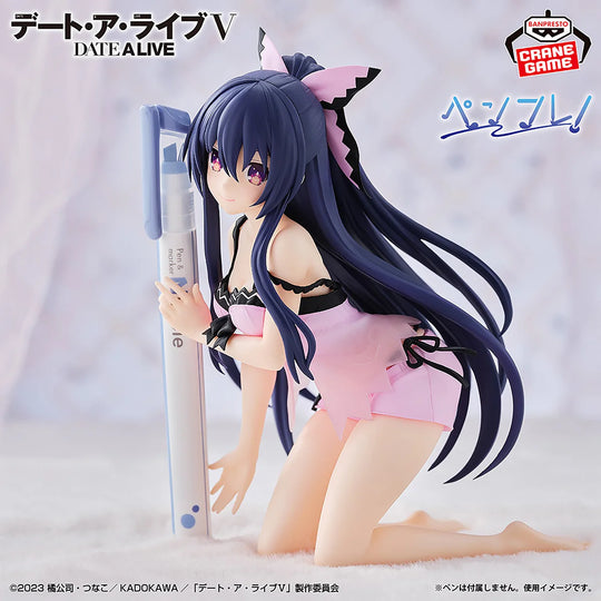 Date A Live: Tohka Yatogami - Sweet Silk Wear Ver.