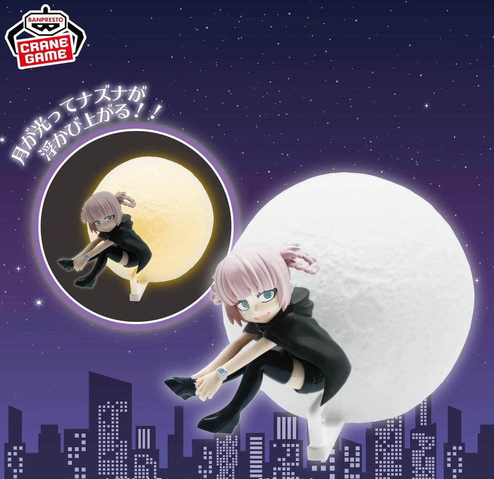 Call of the Night Room Light - Nazuna Nanakusa Figure