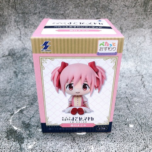 Puella Magi Madoka Magica Madoka Kaname Petatto Osuwari Sitting Figure