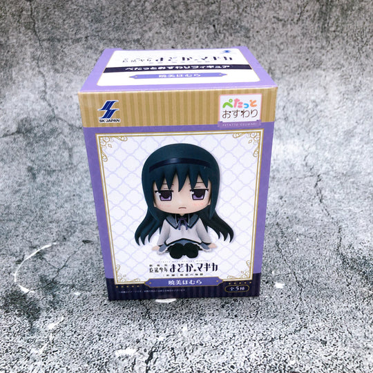 Puella Magi Madoka Magica Homura Akemi Petatto Osuwari Sitting Figure