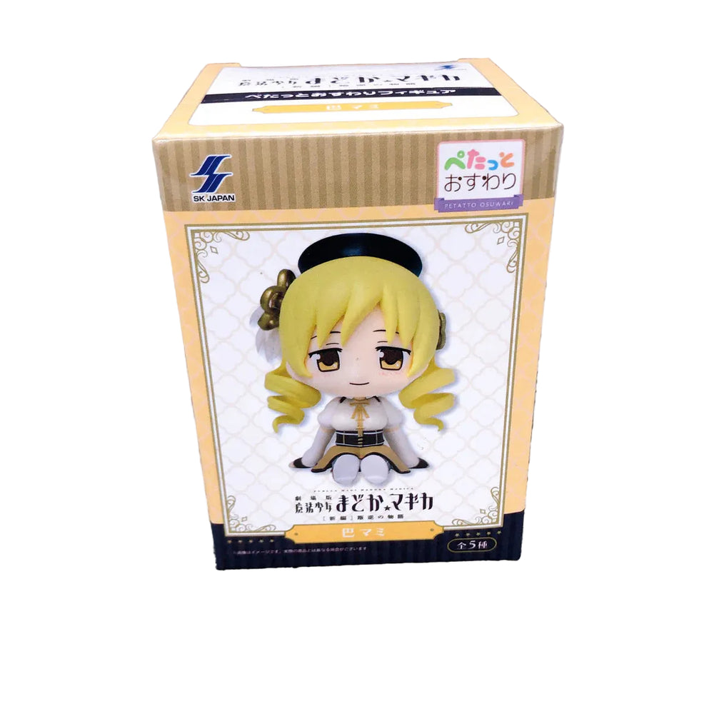 Puella Magi Madoka Magica Mami Tomoe Petatto Osuwari Sitting Figure