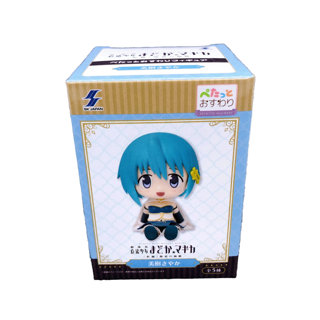 Puella Magi Madoka Magica Sayaka Miki Petatto Osuwari Sitting Figure