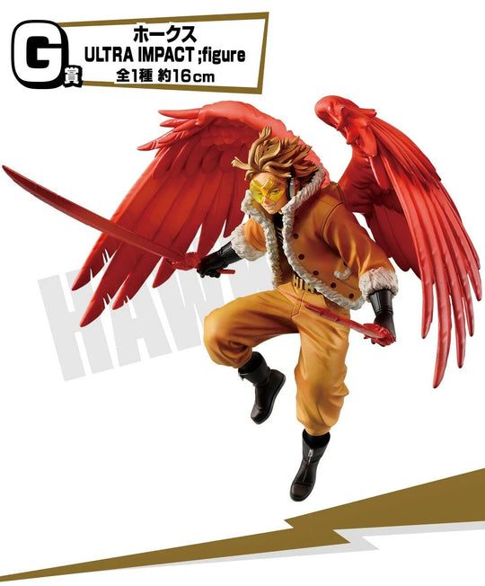 My Hero Academia: Ichiban Kuji Ultra Impact Hawks (Prize G)