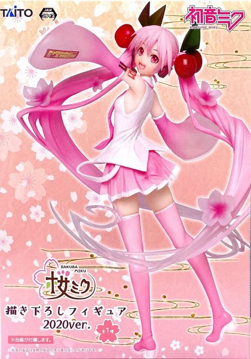 Vocaloid Sakura Miku (Newly Written 2020 Ver.) Prize Figure