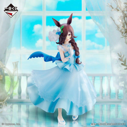 Uma Musume: Pretty Derby 6th Edition Rice Shower Prize A Figure (2nd hand)