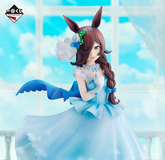 Uma Musume: Pretty Derby 6th Edition Rice Shower Prize A Figure (2nd hand)