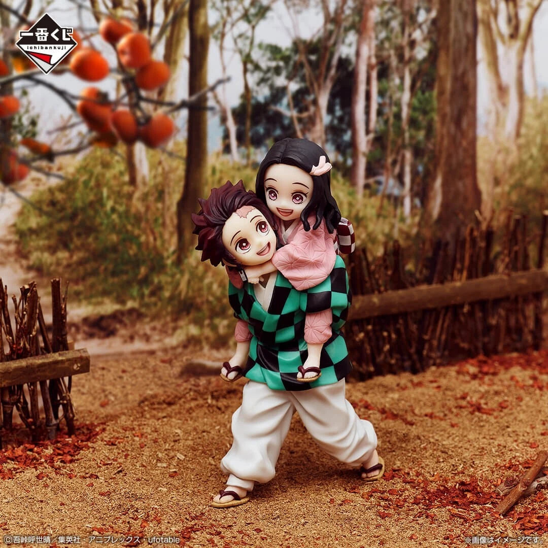 Demon Slayer Tanjiro & Nezuko Kamado Figure Ichiban Kuji Immortal Bond A Prize