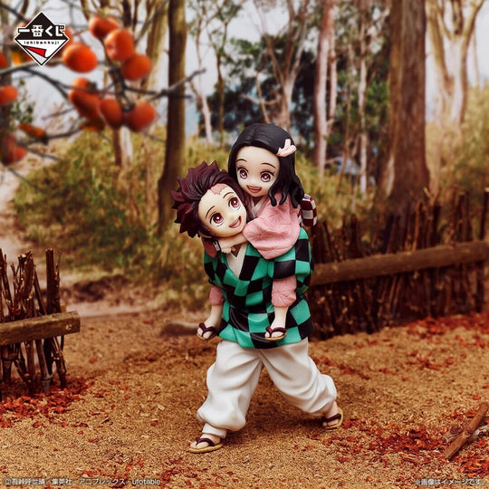 Demon Slayer Tanjiro & Nezuko Kamado Figure Ichiban Kuji Immortal Bond A Prize