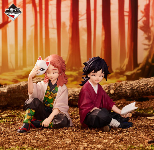 Demon Slayer: Kimetsu No Yaiba Ichibansho Sabito & Giyu Tomioka (Immortal Ties Two) Figure Set