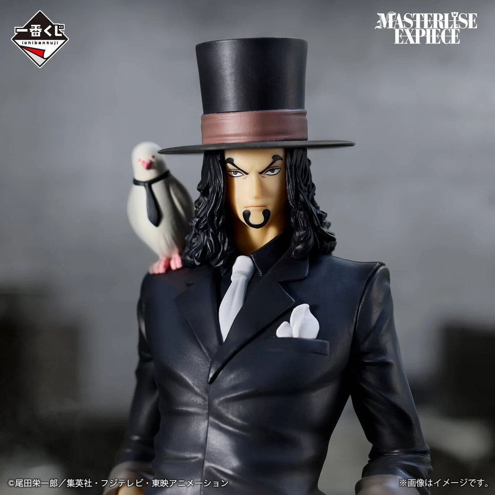 One Piece Masterlise Rob Lucci (The Greatest Battle) Figure D Prize