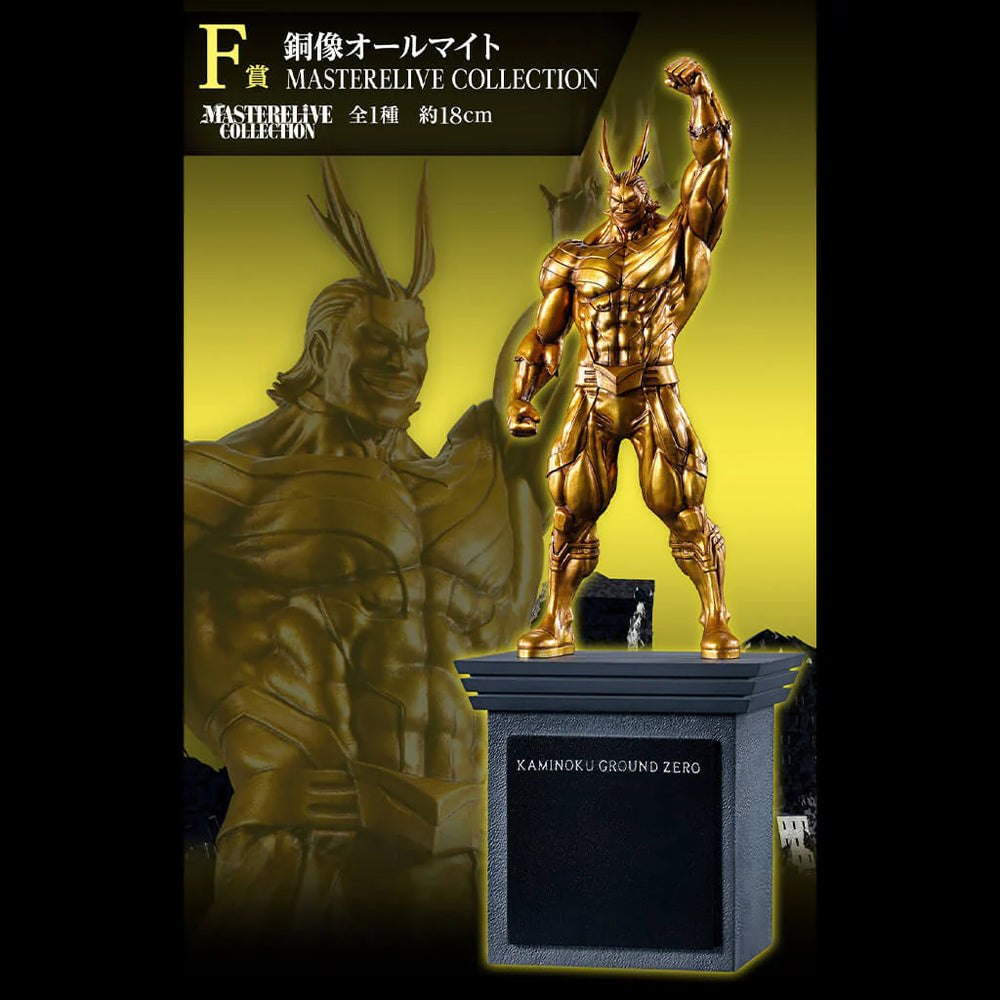 My Hero Academia Conflicting Feelings F Prize Bronze Statue All Might Masterlive Collection