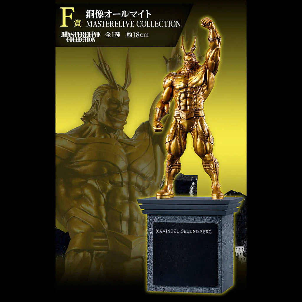 My Hero Academia Conflicting Feelings F Prize Bronze Statue All Might Masterlive Collection