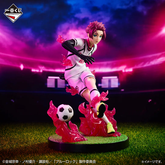 Blue Lock Chain of Enthusiasm Prize C Sae Itoshi Figure