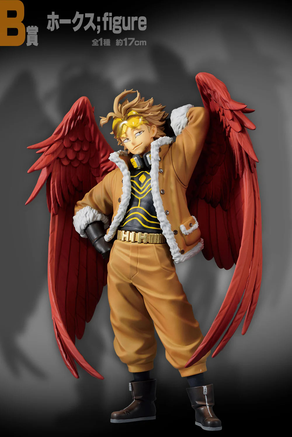 My Hero Academia: Hawks B Prize Figure (The Top 5!)