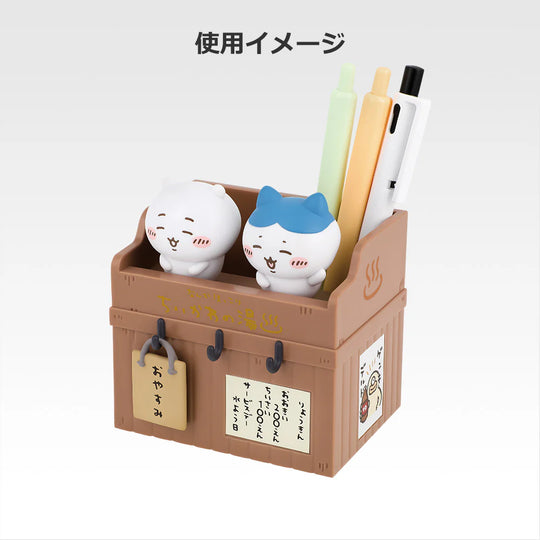 Chiikawa - Somehow Heartwarming: Chiikawa’s Bathhouse - Welcome Bathhouse Attendant Figure (Ichiban-Kuji Prize B)
