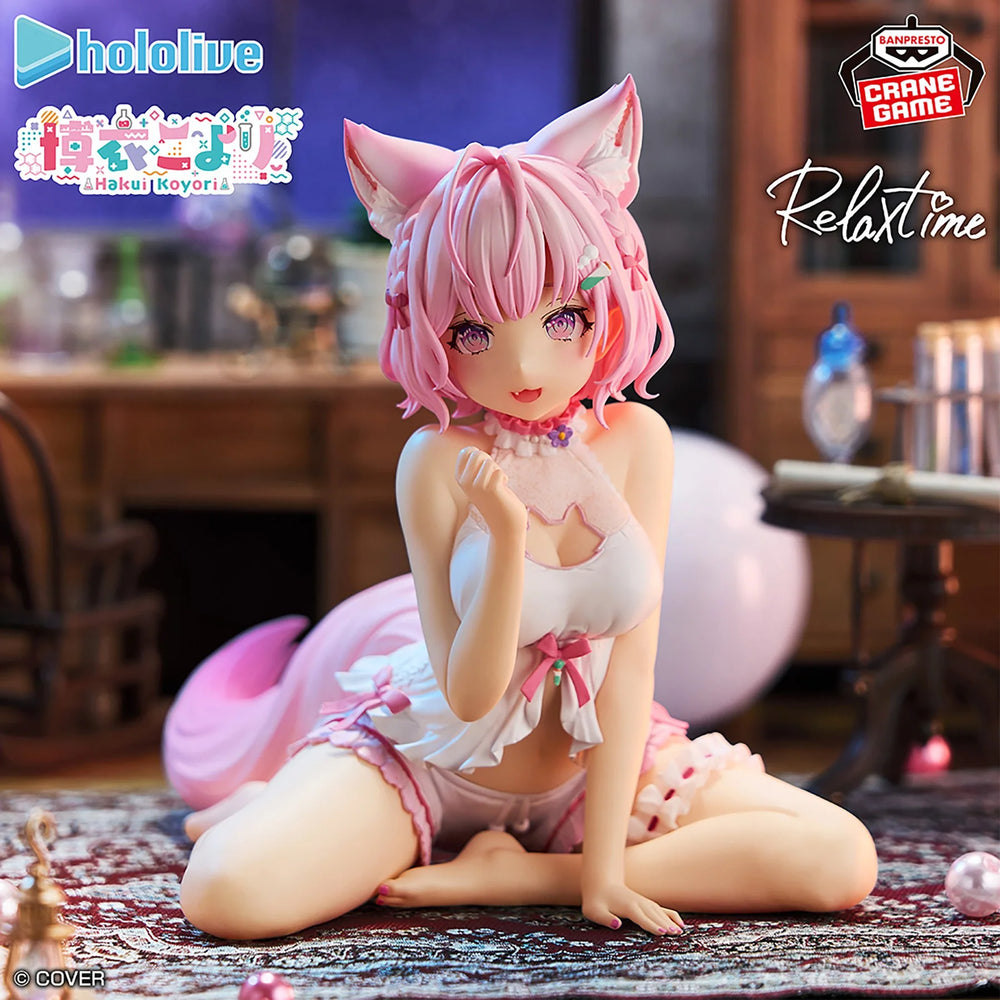 Hololive Production IF Relax Time - Hakui Koyori Figure