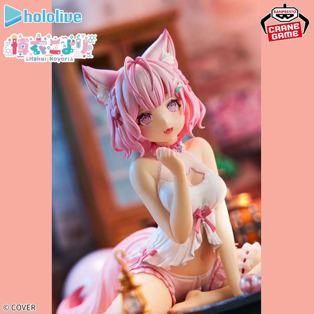 Hololive Production IF Relax Time - Hakui Koyori Figure