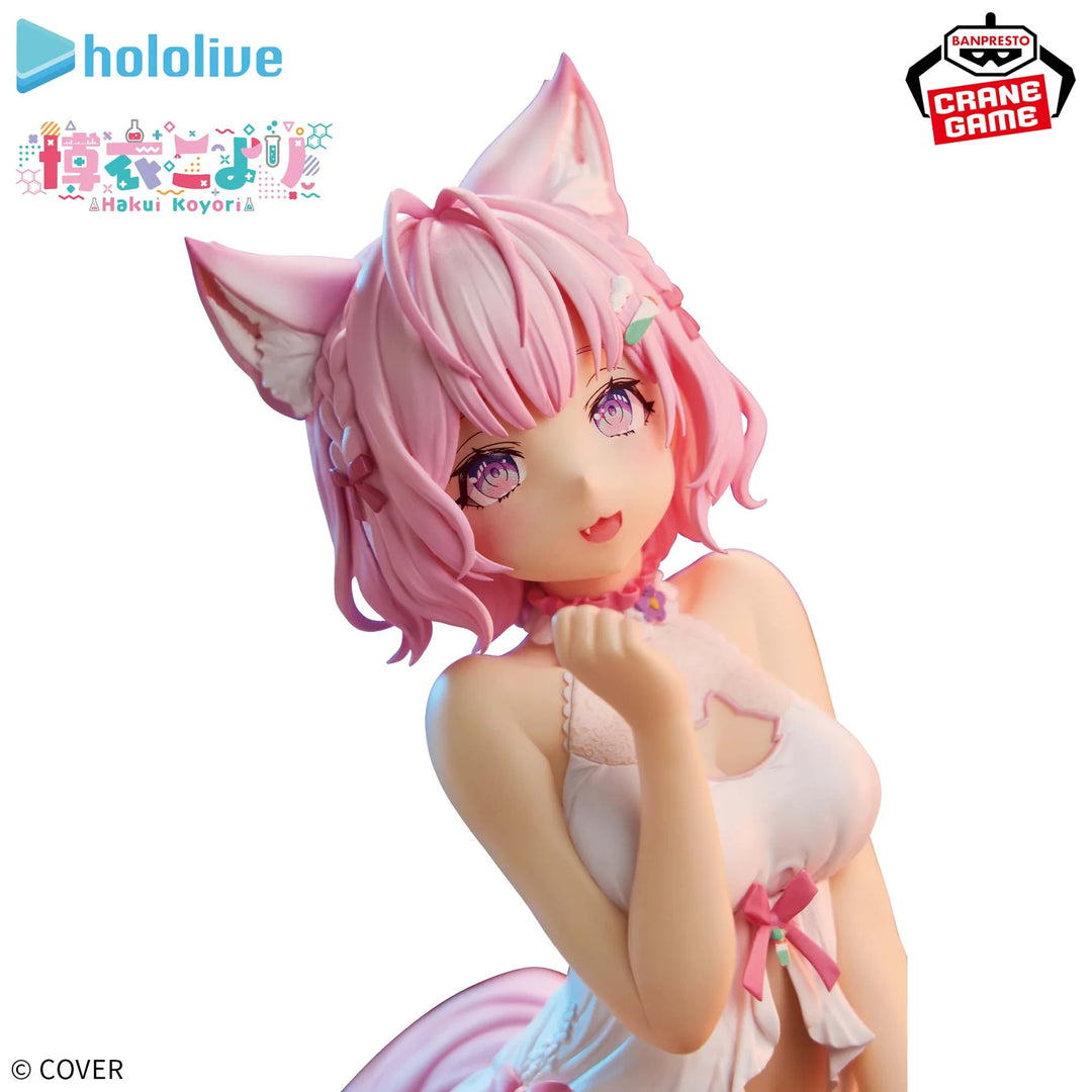 Hololive Production IF Relax Time - Hakui Koyori Figure