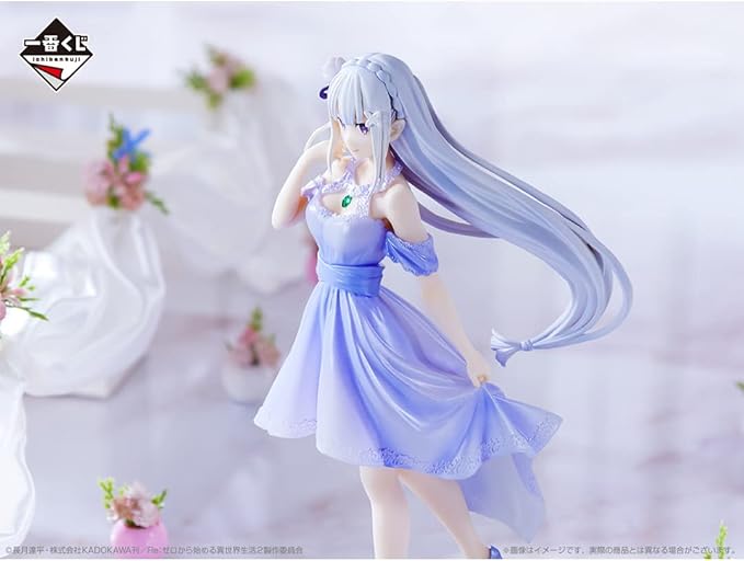 Re:Zero Starting Life in Another World Ichibansho Dreaming Future Story Emilia Prize B Figure