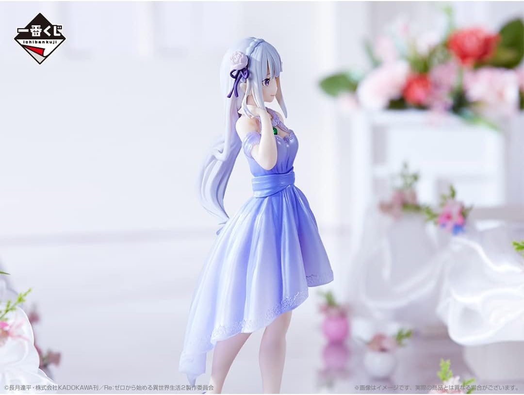 Re:Zero Starting Life in Another World Ichibansho Dreaming Future Story Emilia Prize B Figure