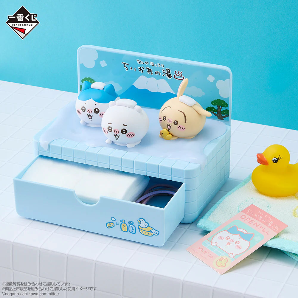 Chiikawa - Somehow Heartwarming: Chiikawa’s Bathhouse - Warm & Relaxing Accessory Holder Figure (Ichiban-Kuji Prize A)
