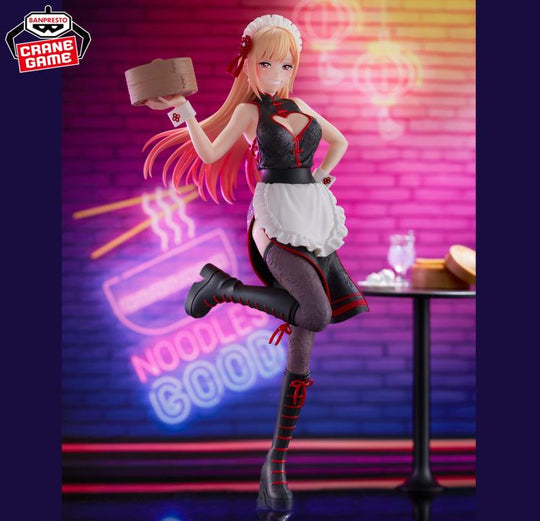 My Dress-Up Darling – Marin Kitagawa Espresto Detailed Elegance Figure (China Maid Ver.)
