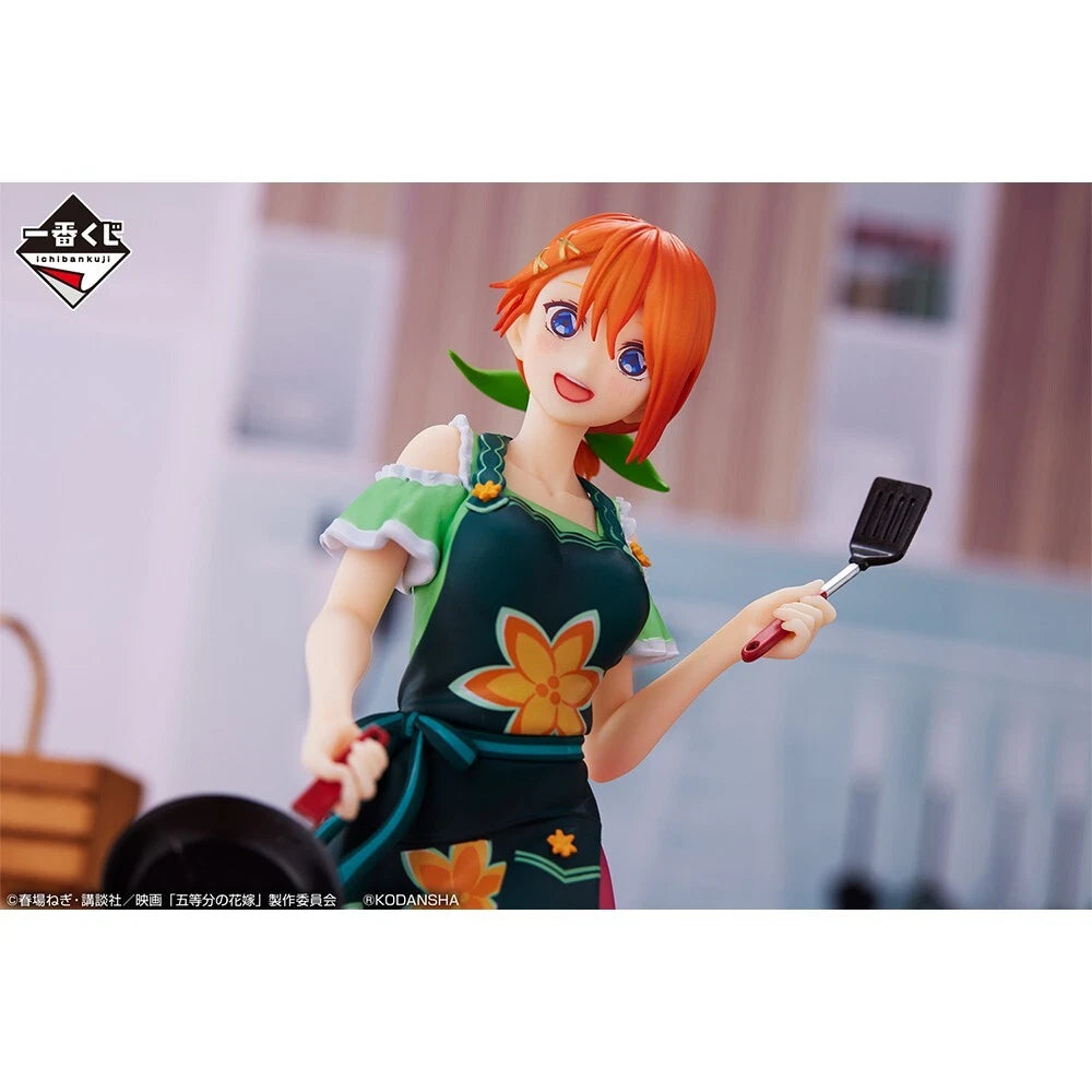 The Quintessential Quintuplets Ichiban Kuji D Prize Yotsuba Nakano Figure