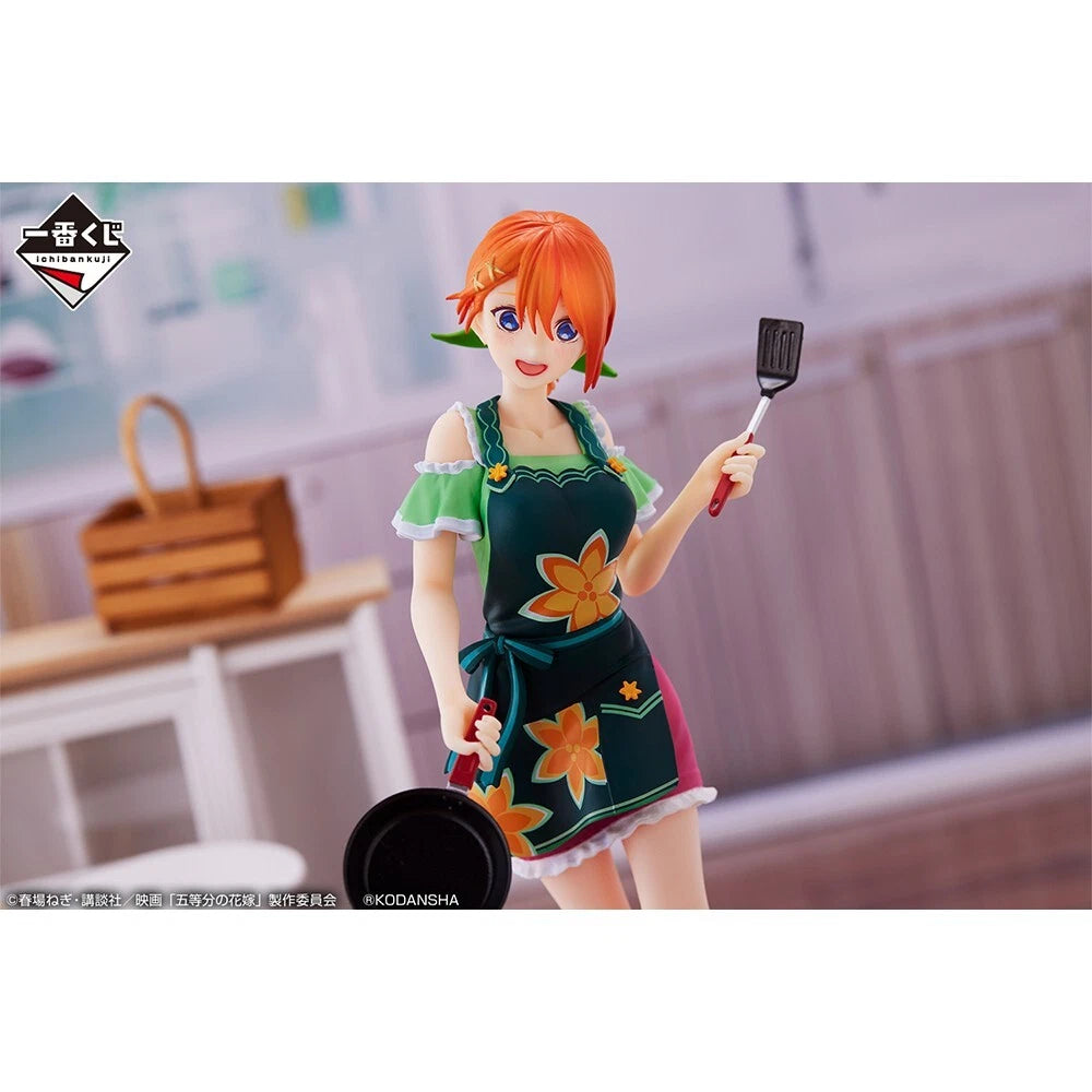 The Quintessential Quintuplets Ichiban Kuji D Prize Yotsuba Nakano Figure