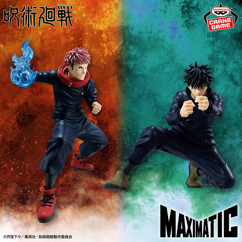 Jujutsu Kaisen Maximatic Megumi Fushiguro Figure
