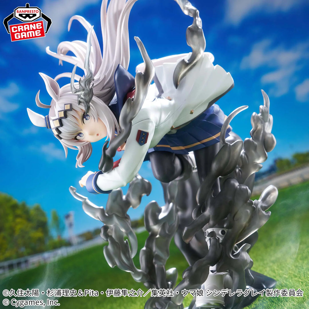 Uma Musume: Cinderella Gray Evolve - Oguri Cap Figure
