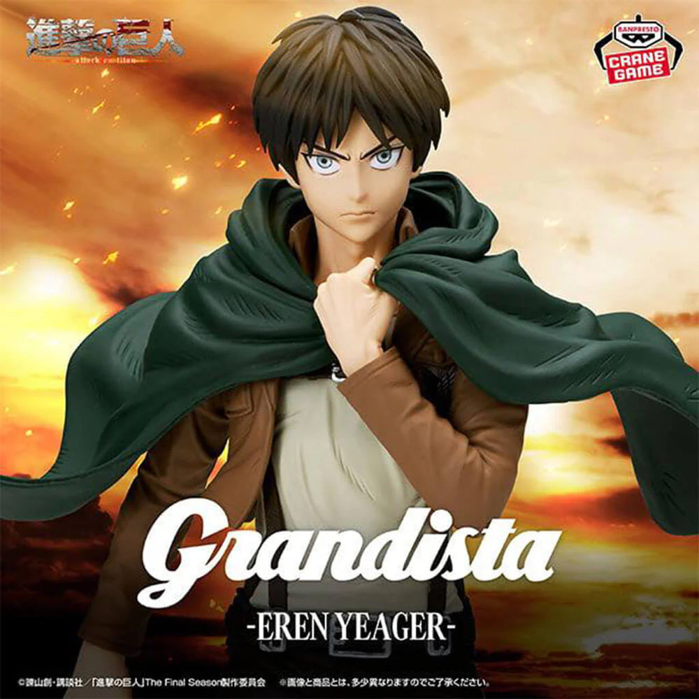 Attack On Titan Grandista - Eren Yeager Figure