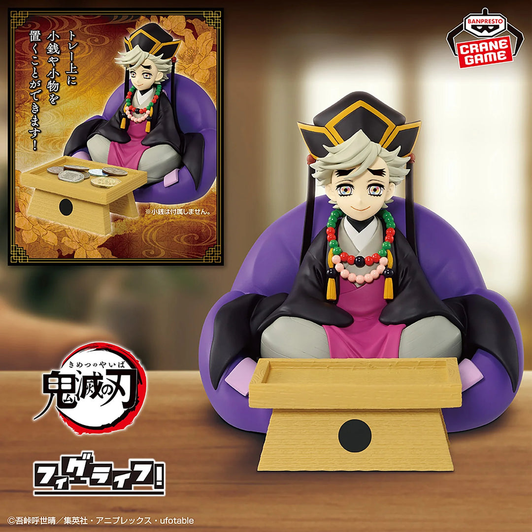 Demon Slayer FigLife! – Doma