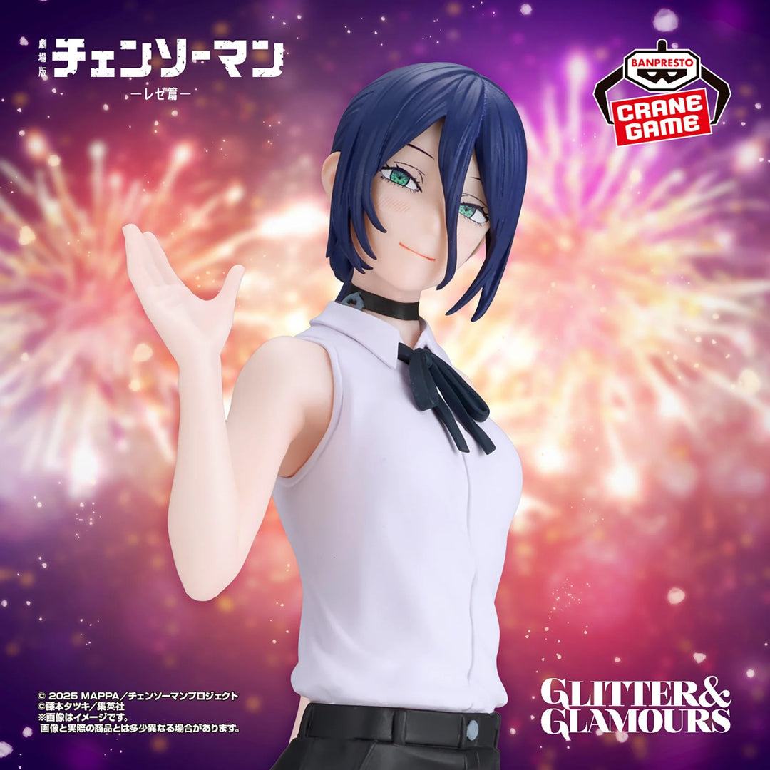 Chainsaw Man Glitter & Glamours - Reze Figure