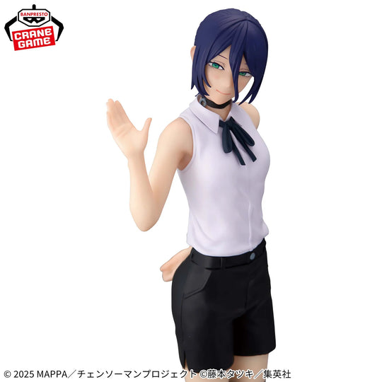 Chainsaw Man Glitter & Glamours - Reze Figure