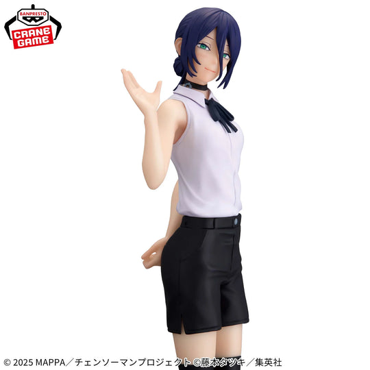 Chainsaw Man Glitter & Glamours - Reze Figure