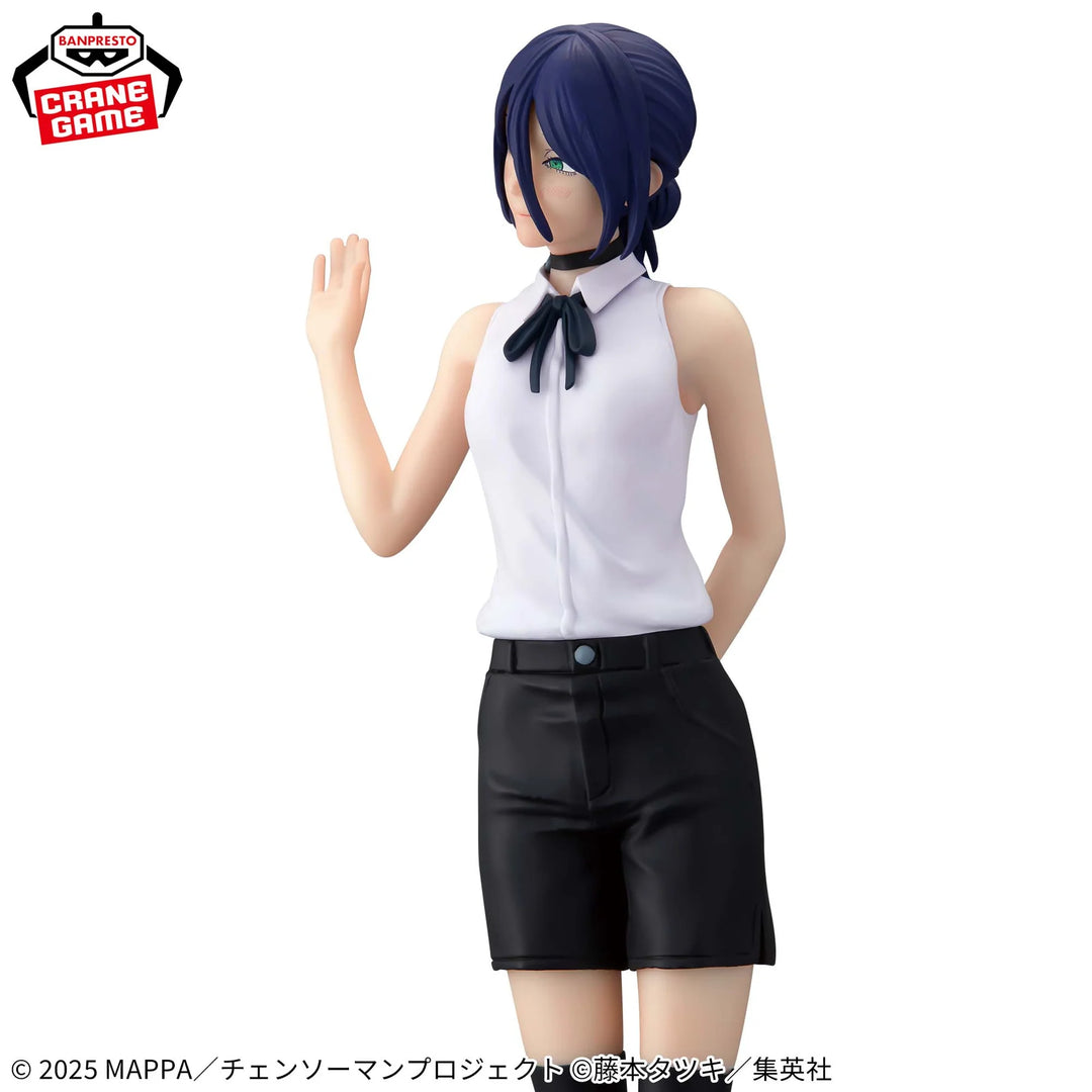 Chainsaw Man Glitter & Glamours - Reze Figure