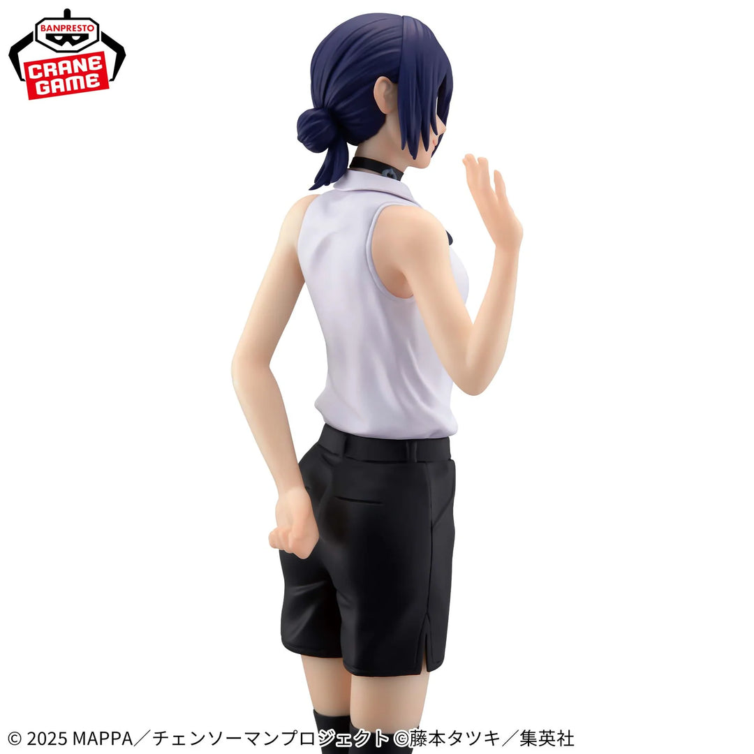Chainsaw Man Glitter & Glamours - Reze Figure
